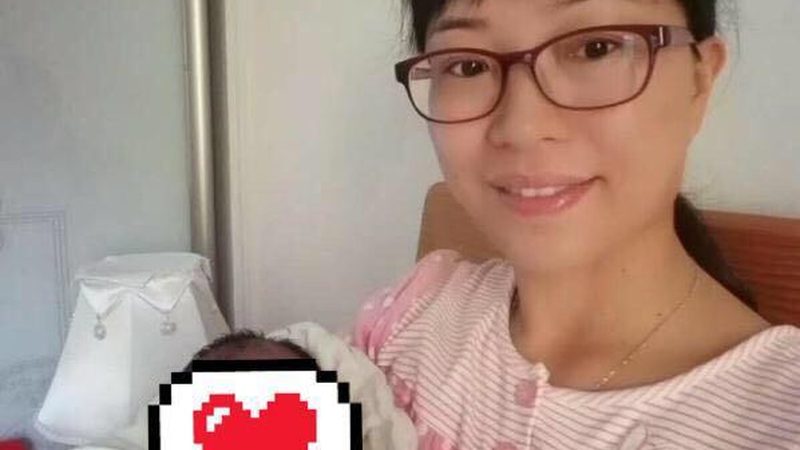 产后康复仪器的参数规格尺寸全解析