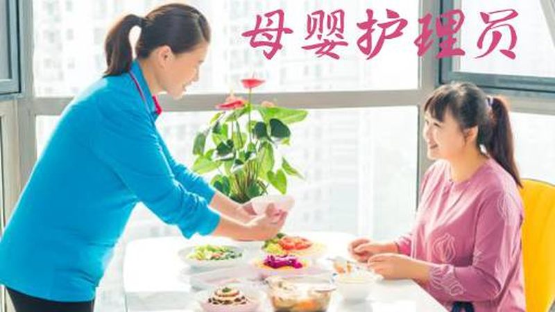 产后发汗加盟，如何挑选靠谱品牌？**